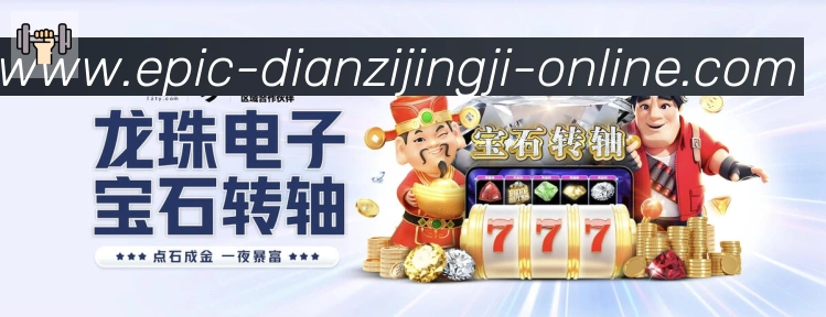 奖项图2